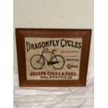 Dragon Fly Cycles Joseph Evans & Sons, Heeley, Sheffield framed advertising print {54 cm H x 64 cm