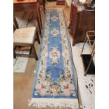 Good quality decorative carpet runner {376 cm L x 69 cm W}.
