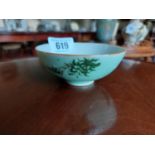 Oriental finger bowl {5 cm H x 12 cm Dia.}.
