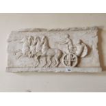 19th C. Grand Tour plaster relief depicting Roman Chariot {40 cm H x 84 cm W}.