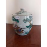 Oriental decorative ceramic lidded vase {25 cm H x 22 cm Dia.}.