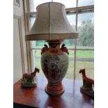 Large Oriental decorative ceramic table lamp with cloth shade {95 cm H x 40 cm Dia.}.