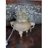 Oriental brass censor the handles in the form of Foo Dog { 14cm H X 13cm W X 10cm D }.