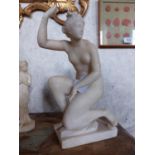 19th. C. Grand Tour marble figurine Crouching Venus. { 34cm H X 18cm W X 11cm D }.