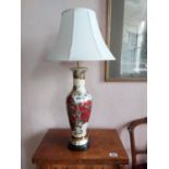 Pair of decorative ceramic table lamps {88 cm H x 46 cm Dia.}.