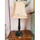 Oriental bronze table lamp with cloth shade {64 cm H x 32 cm Dia.}.