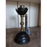 Early 20th. C. brass and metal candle holder in the Dresser manner 33791 RD { 21cm H X 10cm Dia }.