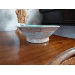 Oriental ceramic finger bowl {5 cm H x 16 cm Dia.}.