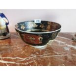 Oriental ceramic centre bowl {12 cm H x 25 cm Dia.}.
