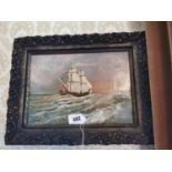 19th C. Sailing Ship at Sea oil on canvas mounted in carved wooden frame {38 cm H x 46 cm W}.