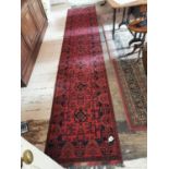 Good quality Persian carpet runner {404 cm L x 80 cm W}.
