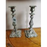 Set of four late 19th C. silverplate candle sticks {30 cm H x 13 cm W x 13 cm D}.