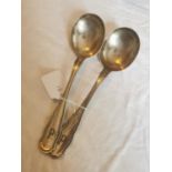 Pair of German silver soup spoons. Inscribed with a capital P Stamped with Crest, Crown & 800 Wt.: