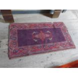 Carpet runner { 158cm L X 88cm W }.