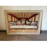 20th. C. tapestry mounted in a gilt frame { 114cm H X 162cm W }.