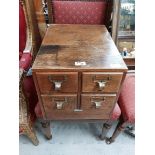 1950's mahogany Haberdashery cabinet with brass handles. {30 cm H x 23 cm W x 43 cm D}.