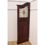 Mahogany bar divider with stain glass panel { 188cm H X 65cm W X 8cm D }.