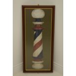 Barbers Pole framed advertising print { 106cm H X 50cm W }.