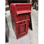 Cast iron metal Post Box. {63 cm H x 27 cm W x 34 cm D}.