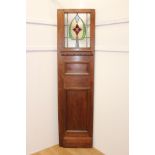 Mahogany bar divider with stain glass panel { 214cm H X 54cm W X 20cm D }.