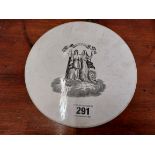 Justitia Et Fides ceramic scale plate. {23 cm Dia}