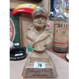 1940's Composition Army Club Cigarettes advertising figure. {31 cm H x 14 cm W x 14 cm D}.