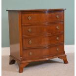 Inlaid mahogany serpentine fronted chest with four long drawers raised on bracket feet . { 78cm H