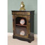 19th C. ebony and Boulle pier cabinet with arched glazed door raised on shaped base { 111cm H X 82cm