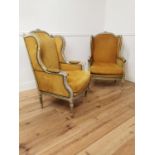 Pair of 19th C. French painted pine velvet upholstered Wingback Armchairs {105cm H x 65cm W x 61 D}