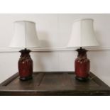 Pair of decorative Oriental ceramic table lamps { 78cm H X 40cm Dia }