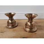 Pair of Edwardian bronze Ecclesiastical candlesticks { 21cm H X 18cm Dia }