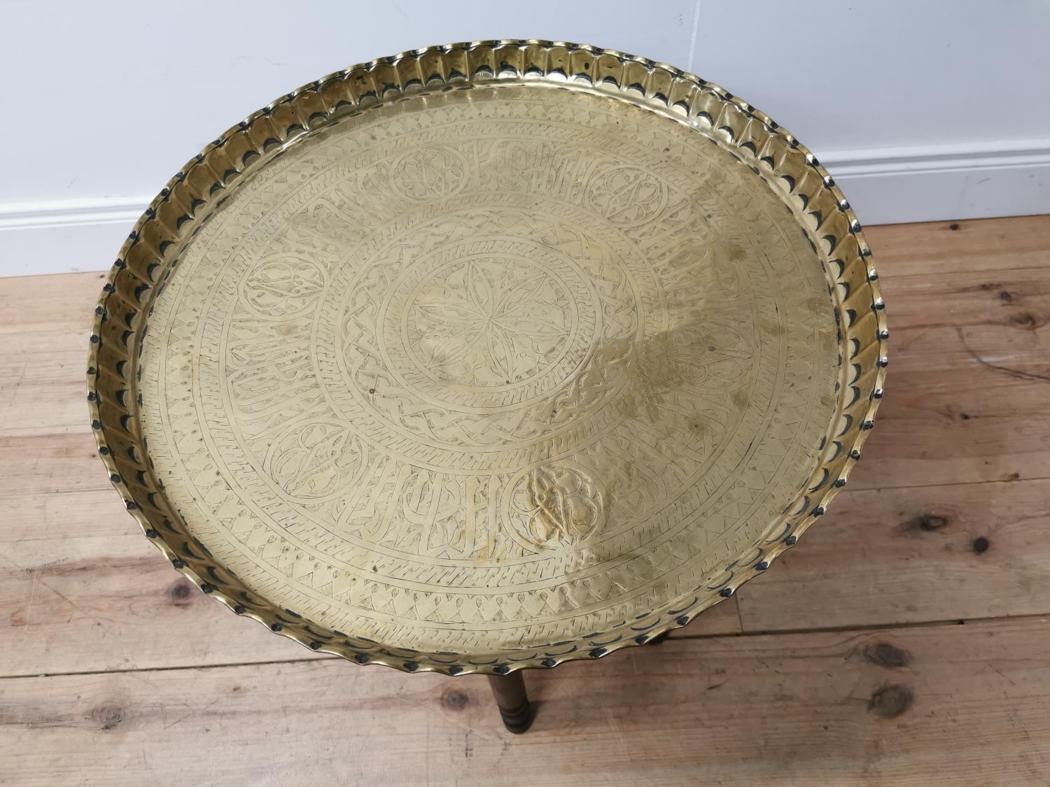 1950's mahogany and brass Indian tea table {55 cm H x 57 cm Dia.}. - Image 2 of 3