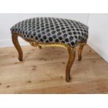 Upholstered giltwood foot stool { 60cm H X 90cm HW X 60cm D }.
