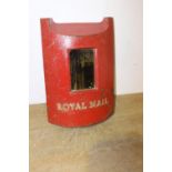 Royal Mail cast iron door with mirror { 54cm H X 35cm W X 8cm D }.