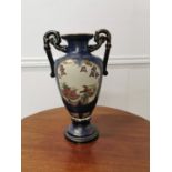 Royal Satsuma hand painted ceramic vase { 33cm H X 20cm W X 15cm D }.