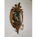 19th C. giltwood and gesso wall mirror with two sconces {108 cm H x 56 cm W}.