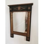 19th C. giltwood and painted wall mirror in the Empire style. {57 cm H x 40 cm W}