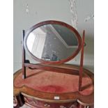 Edwardian inlaid mahogany dressing table mirror {57 cm H x 60 cm W x 25 cm D}.