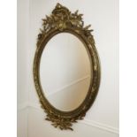 Good quality giltwood and gesso wall mirror in the Victorian style {137 cm H x 86 cm W}.