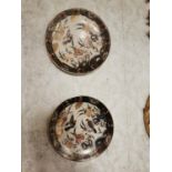 Pair of decorative Oriental ceramic wall plates { 31cm Dia }.