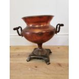 19th C. copper samovar. {33 cm H x 36 cm W x 28 cm D}.