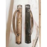 Pair of bronze door handles { 45cm H X 8cm W X 8cm D }.