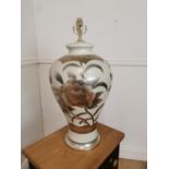 Decorative ceramic table lamp. { 62cm H X 30cm Dia }.