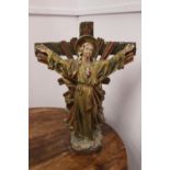 Plaster figure of Christ on the Cross { 74cm H X 56cm W X 18cm D }..