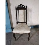 19th. C. Carved coromandel wood chair with cloth seat { 97cm H X 44cm W X 40cm D }