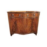 1950's serpentine fronted mahogany with brass inlay dining room service cabinet the two short