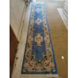 Good quality decorative carpet runner {376 cm L x 69 cm W}.