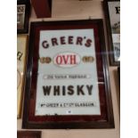 Greer's OVH Whiskey framed reverse painted glass advertising sign. {98 cm H x 72 cm W}.