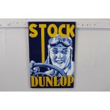 Stock Dunlop metal advertising sign. {60 cm H x 40 cm W}.