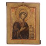 Icon "MADONNA OF PRAYER WITH PARCHMENT"